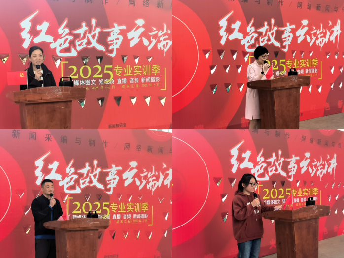 QQ_1745208037982