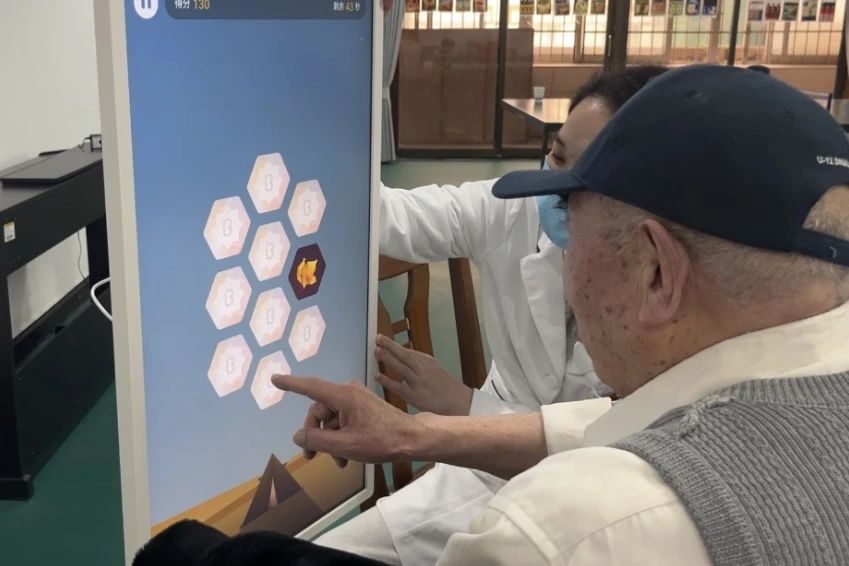 微信图片_20250421110359
