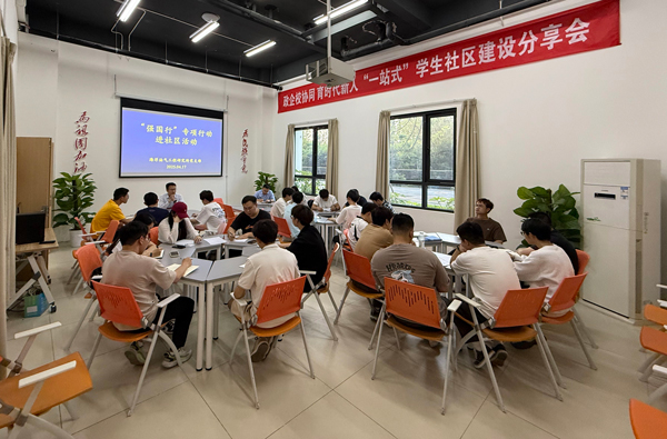 20250421-143311 20250421-143311