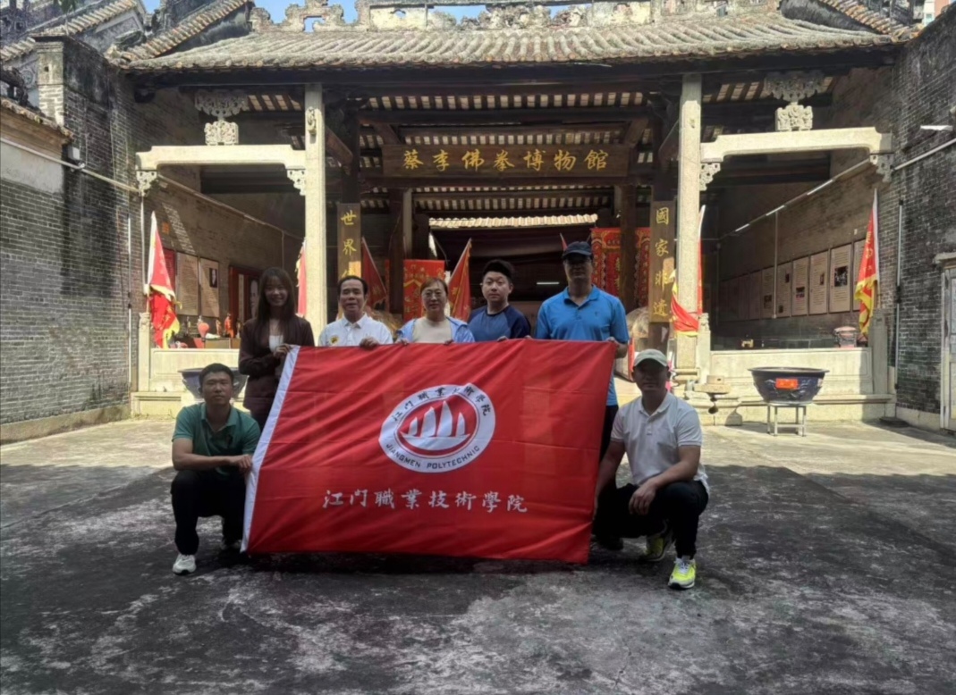 微信图片_20250421125753