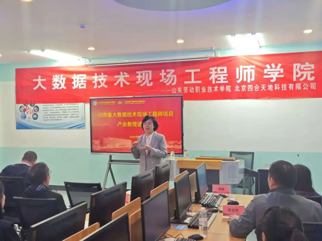 微信图片_2025-04-21_105034_959
