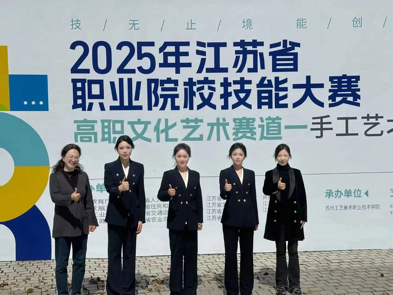 微信图片_20250421095914