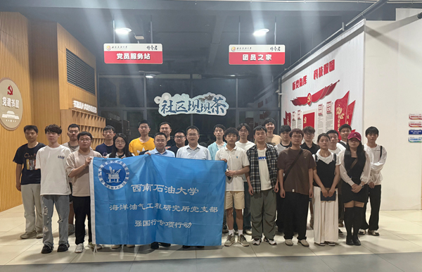 20250421-143256 20250421-143256