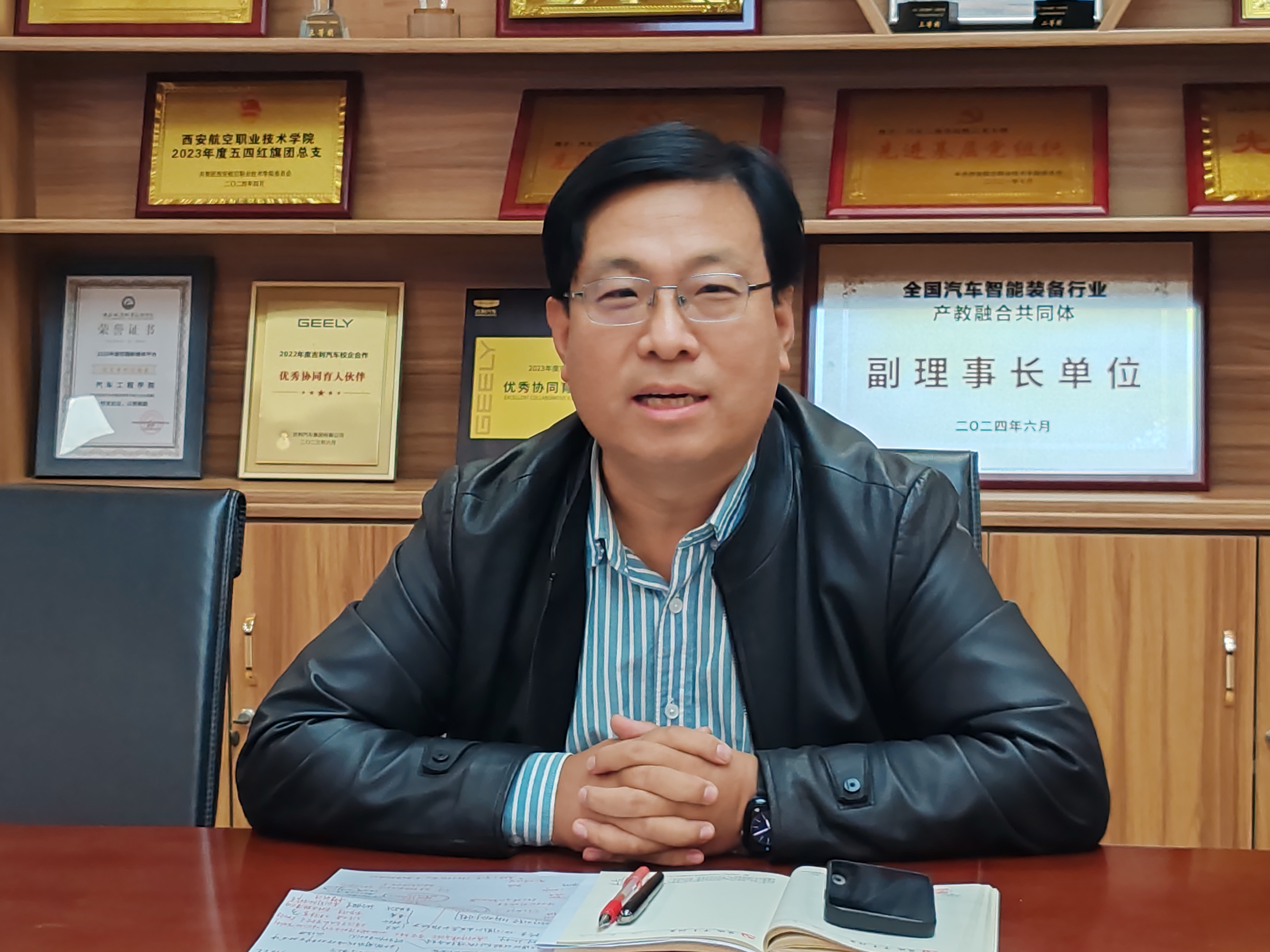 韩院长总结发言