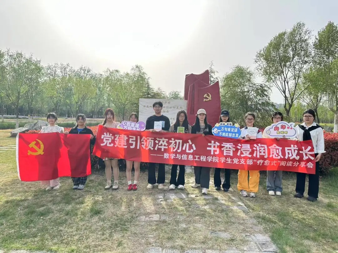 a28e3923cfcc4555ad8152fa2e8a20e1-sz_413433