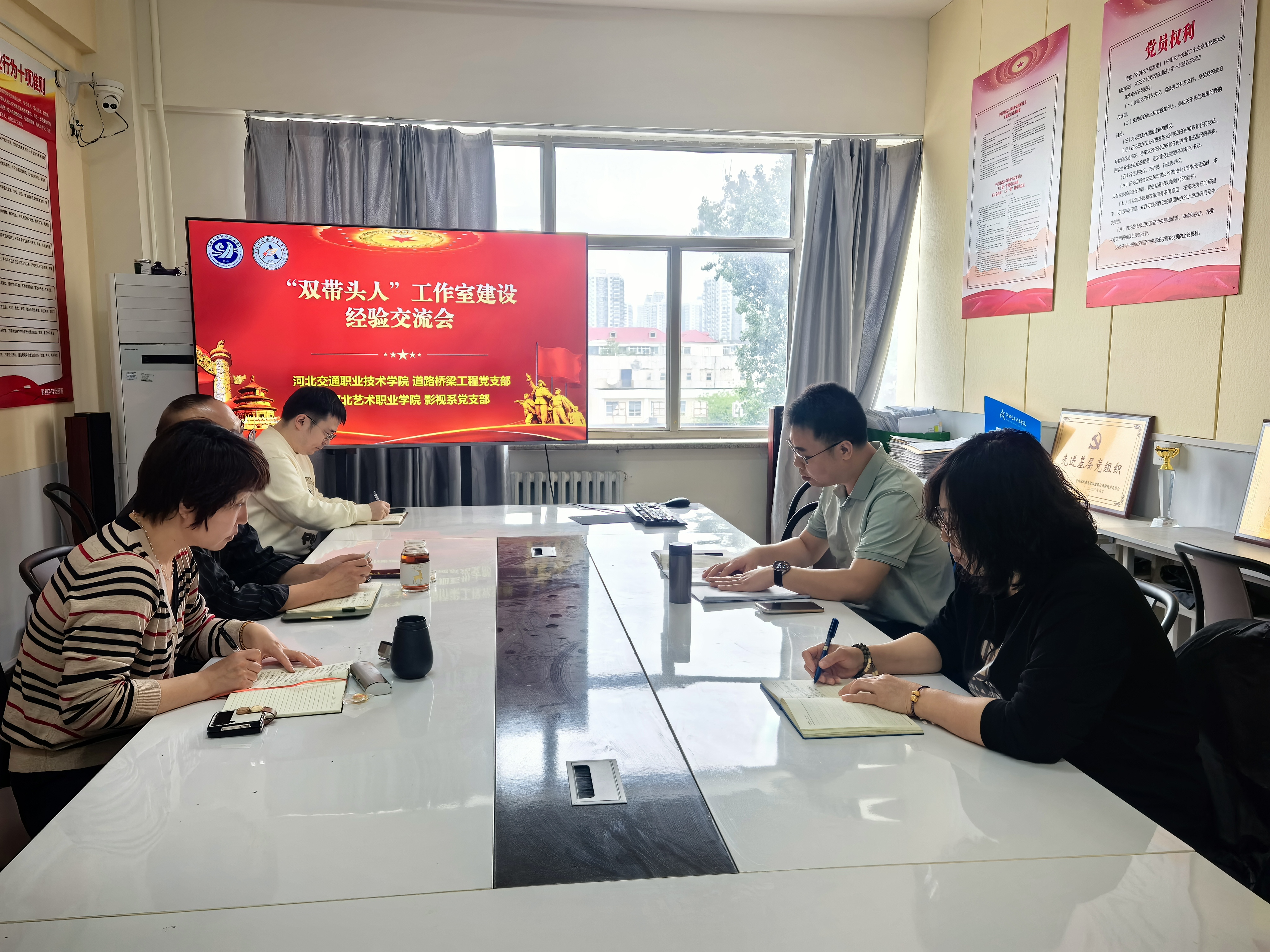 微信图片_20250421092221