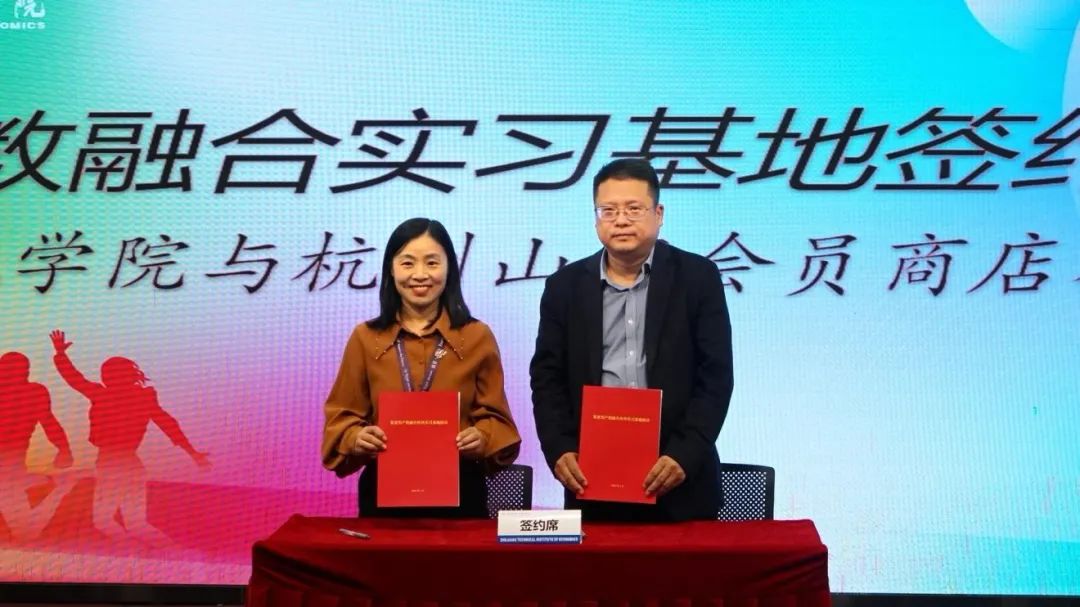 微信图片_20250421132349