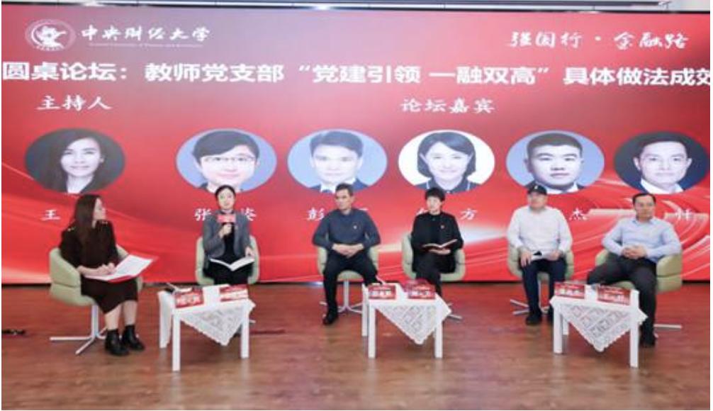 Screenshot 2025-01-25 at 14.26.43