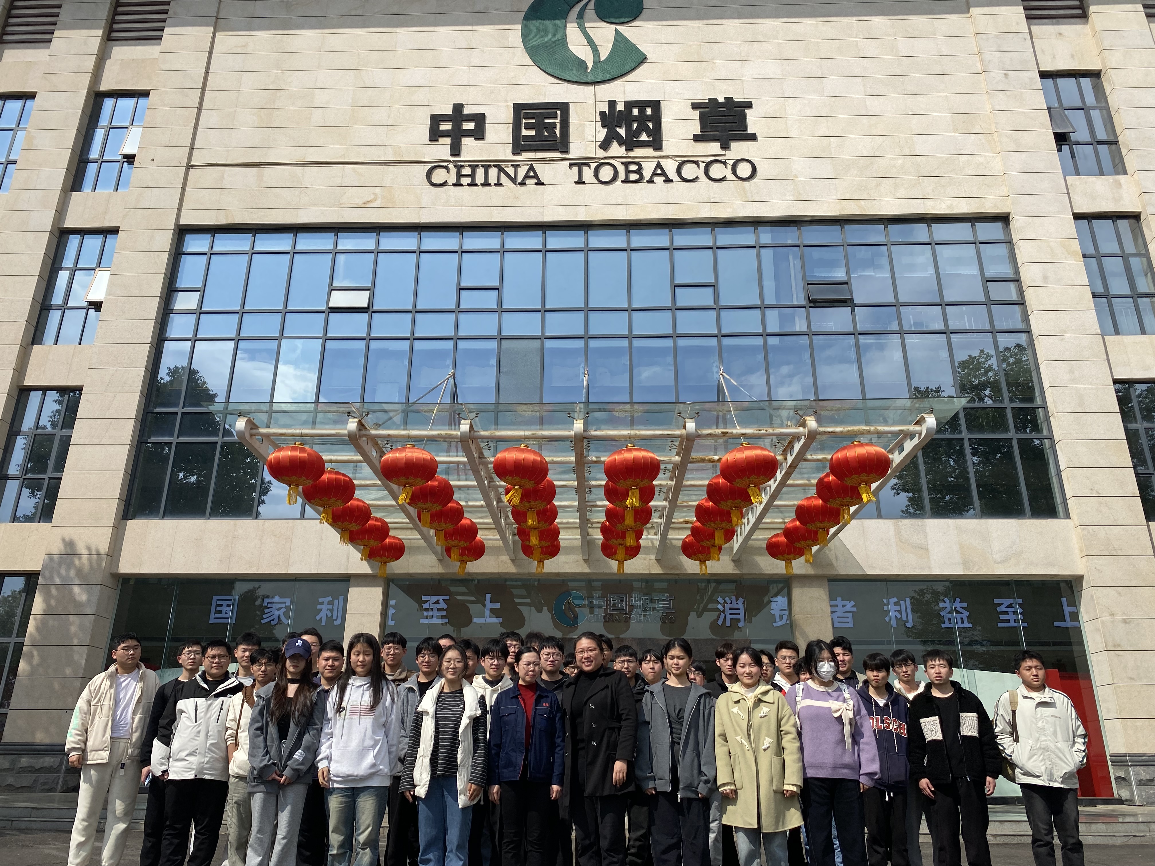 江西中烟赣州卷烟厂
