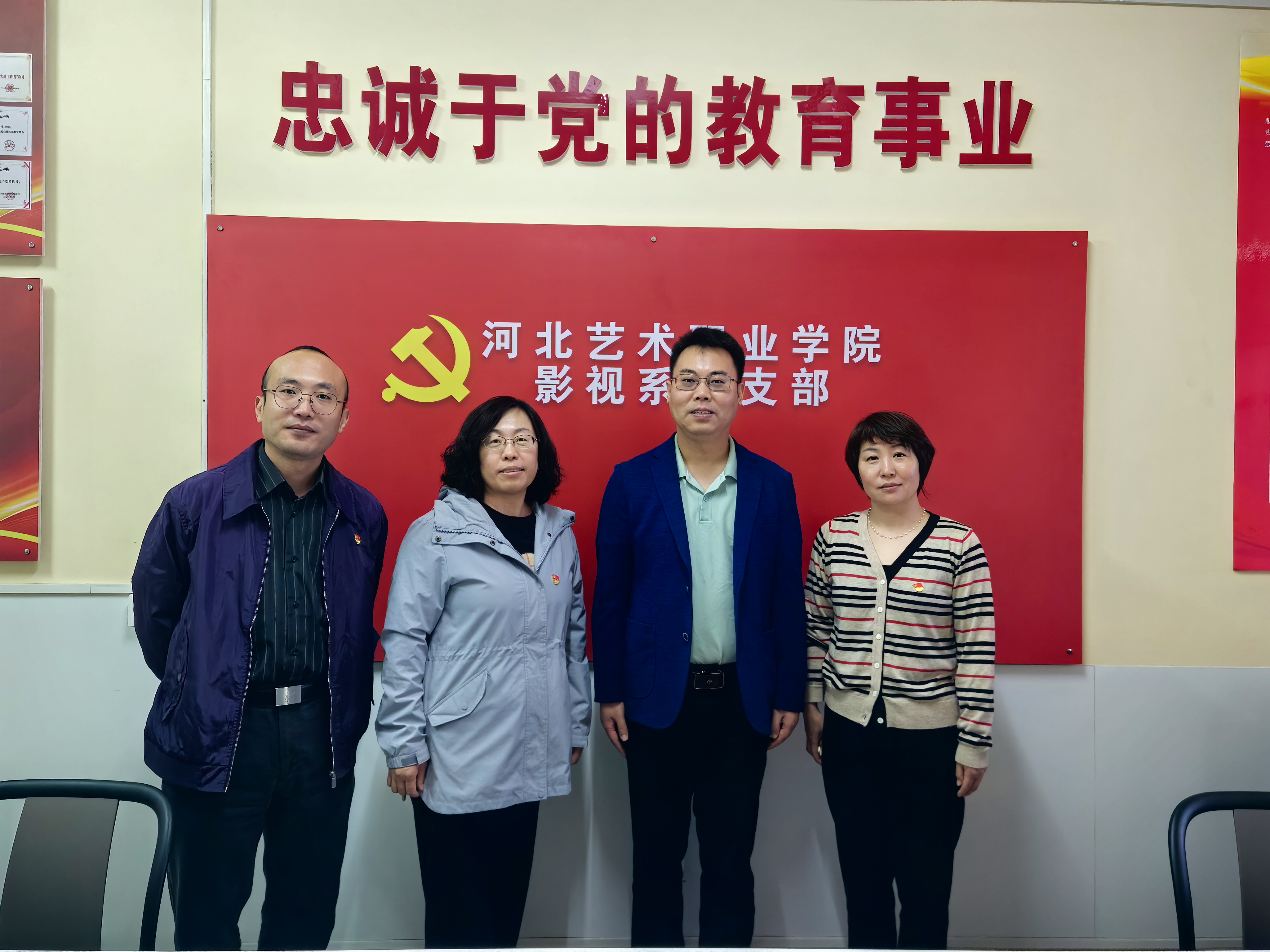微信图片_20250421092344