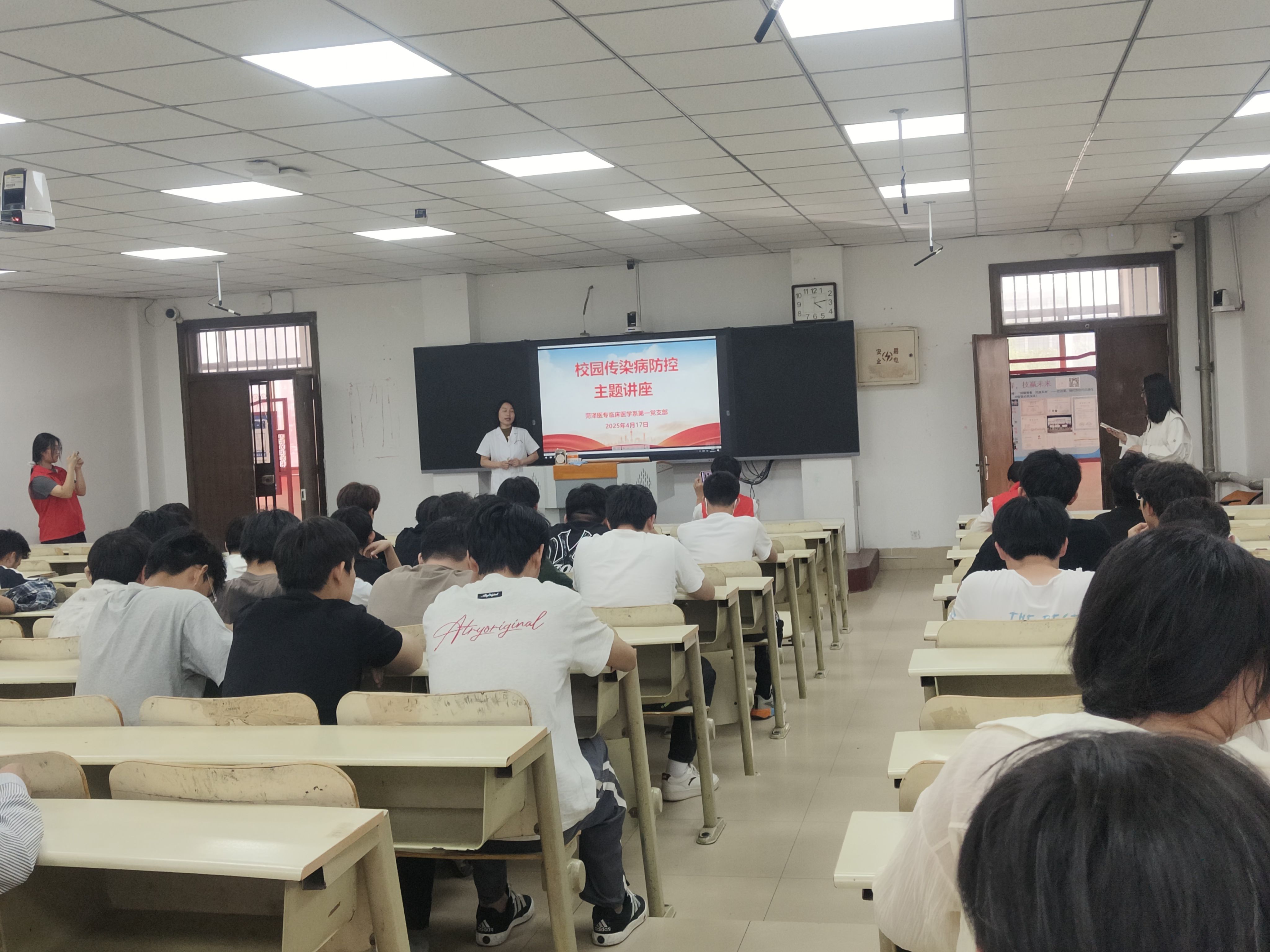 QQ图片20250421085629 QQ图片20250421085629