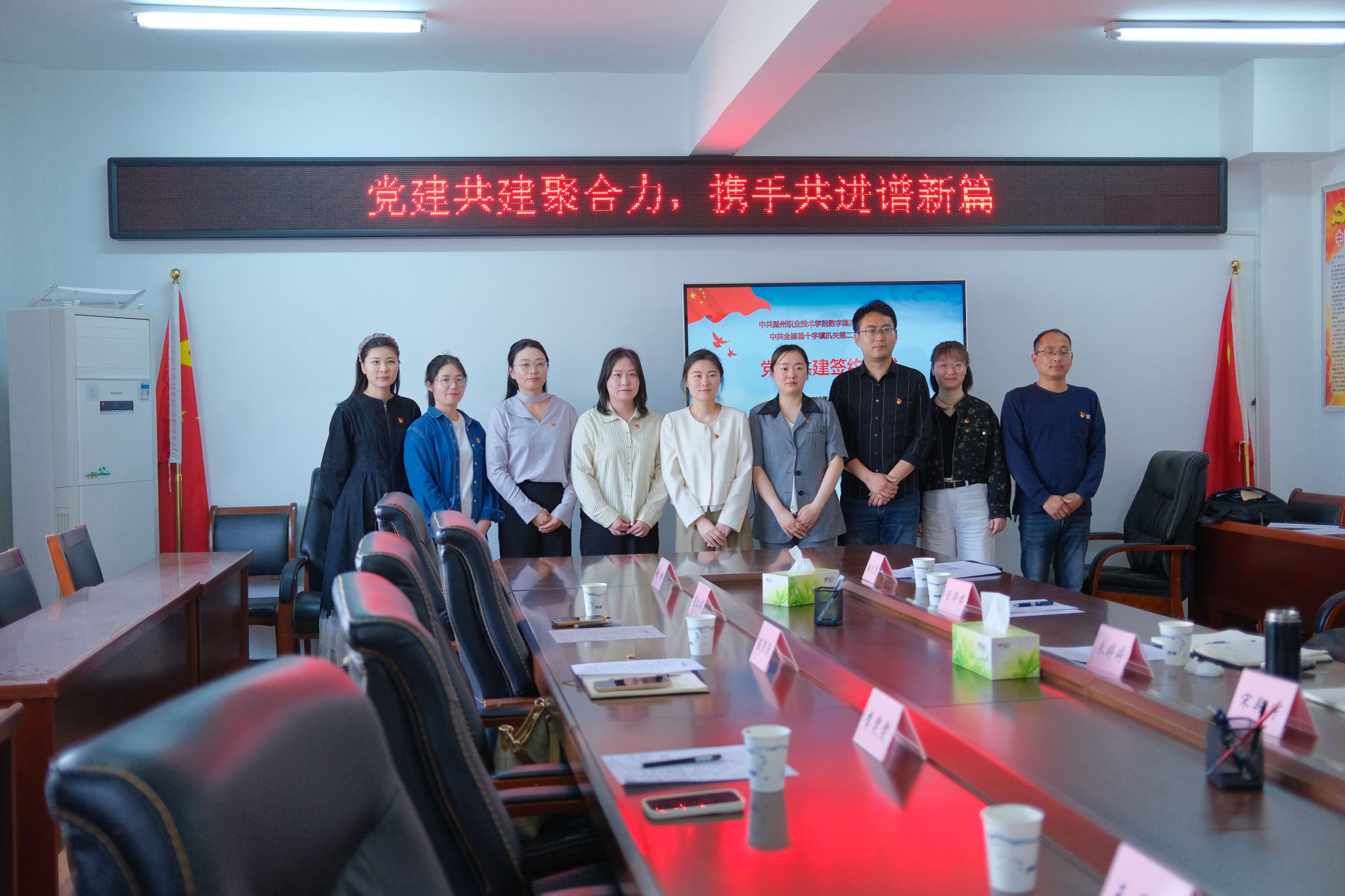 B548868433FBAACF895D5F19B27_C767A257_4B70C B548868433FBAACF895D5F19B27_C767A257_4B70C