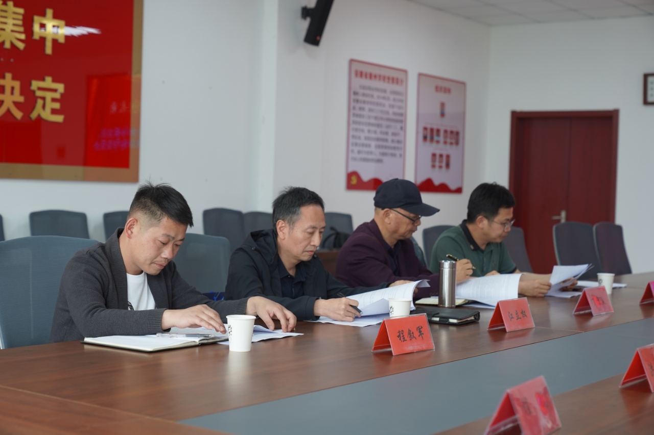 微信图片_20250421093344