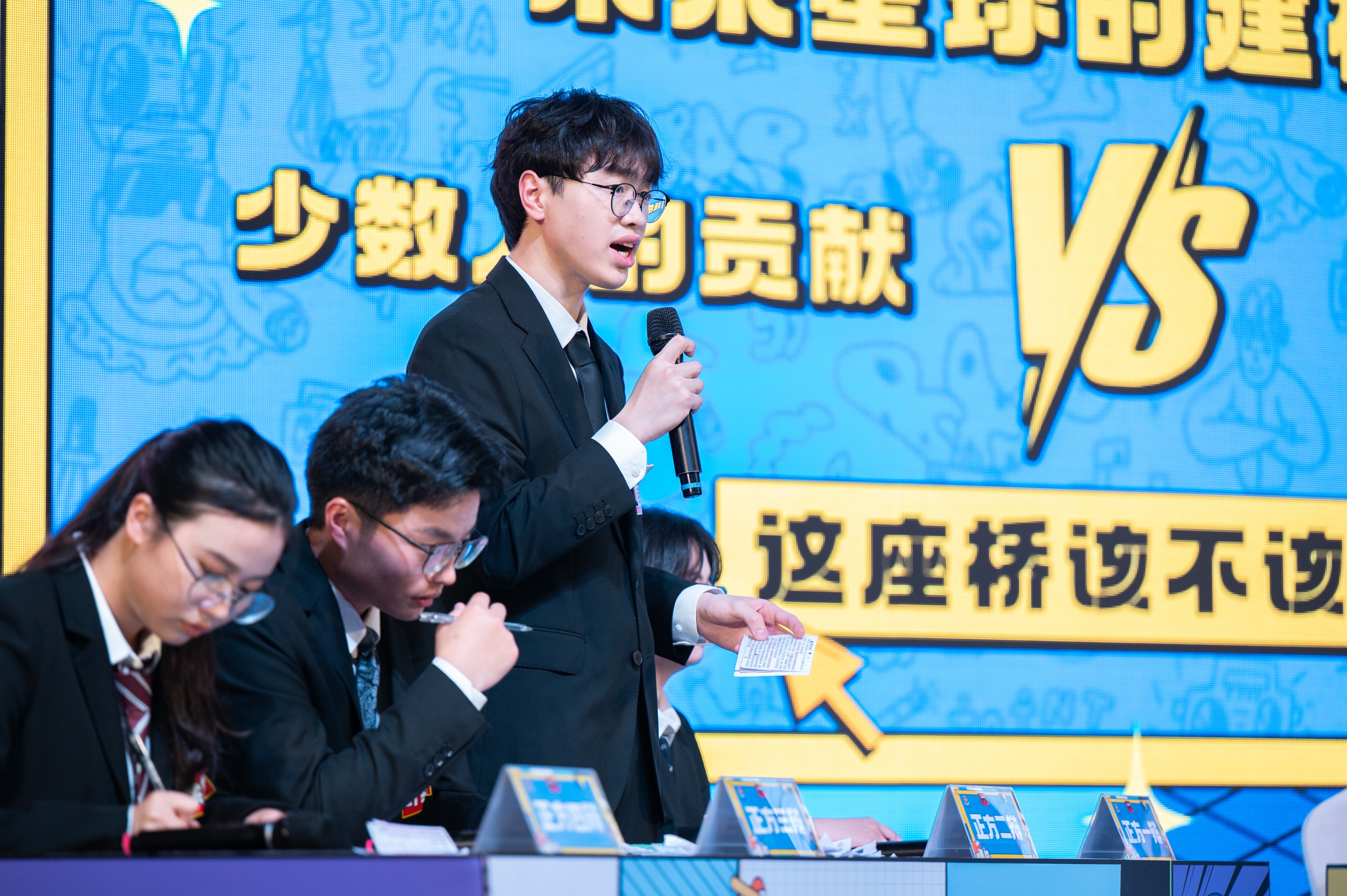 Z63_3407-opq3579964775 Z63_3407-opq3579964775