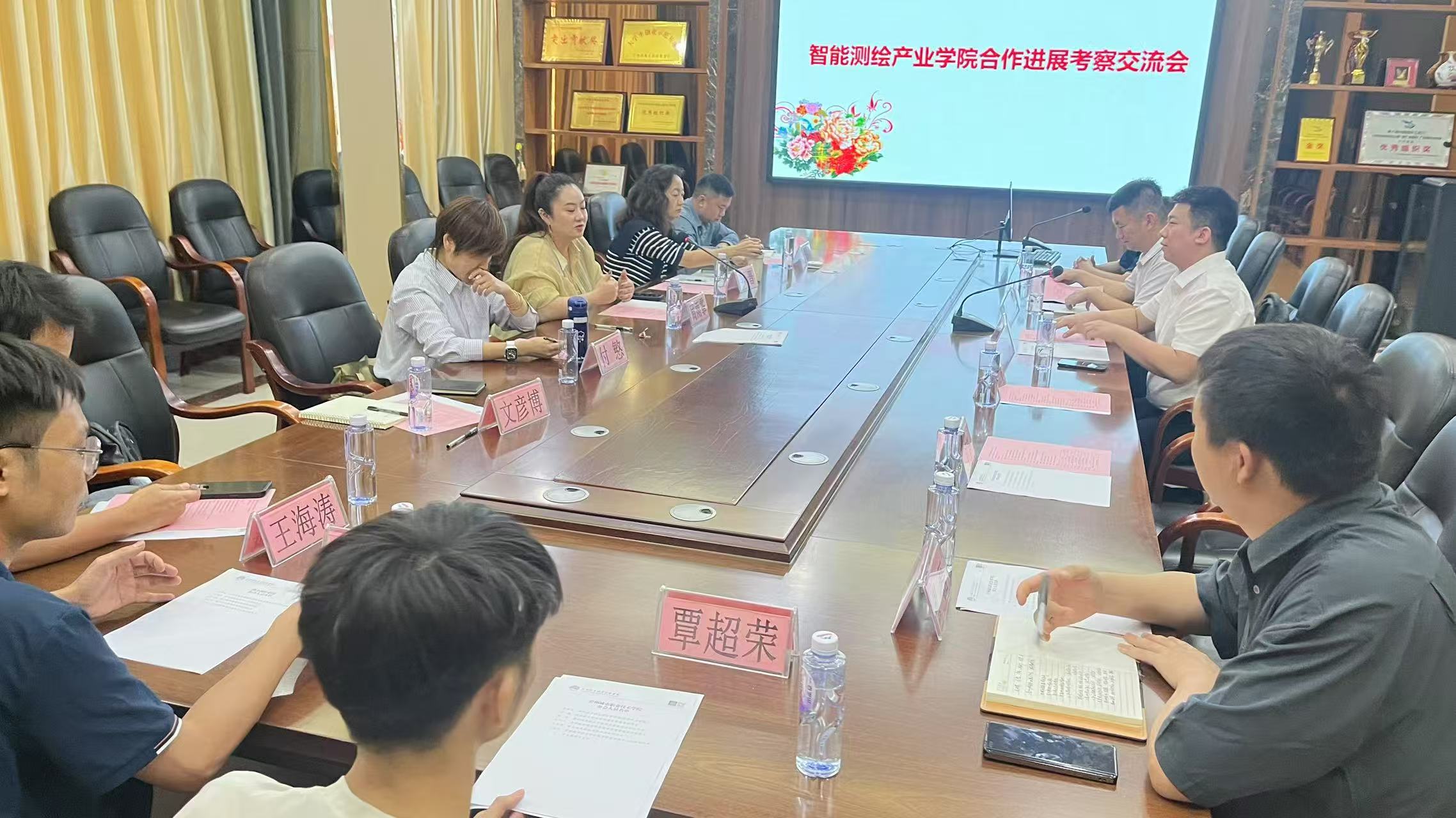 微信图片_20250420091844