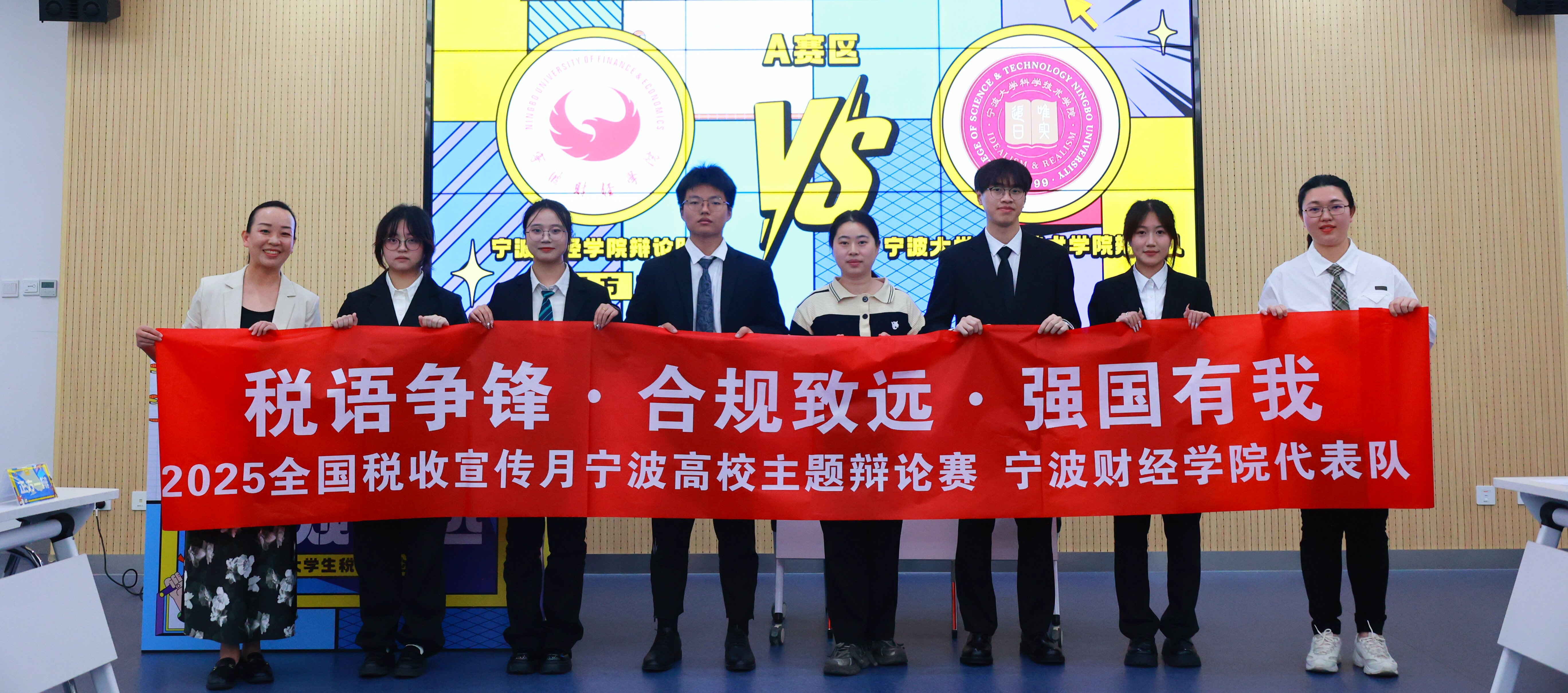 mmexport1744912038755 mmexport1744912038755