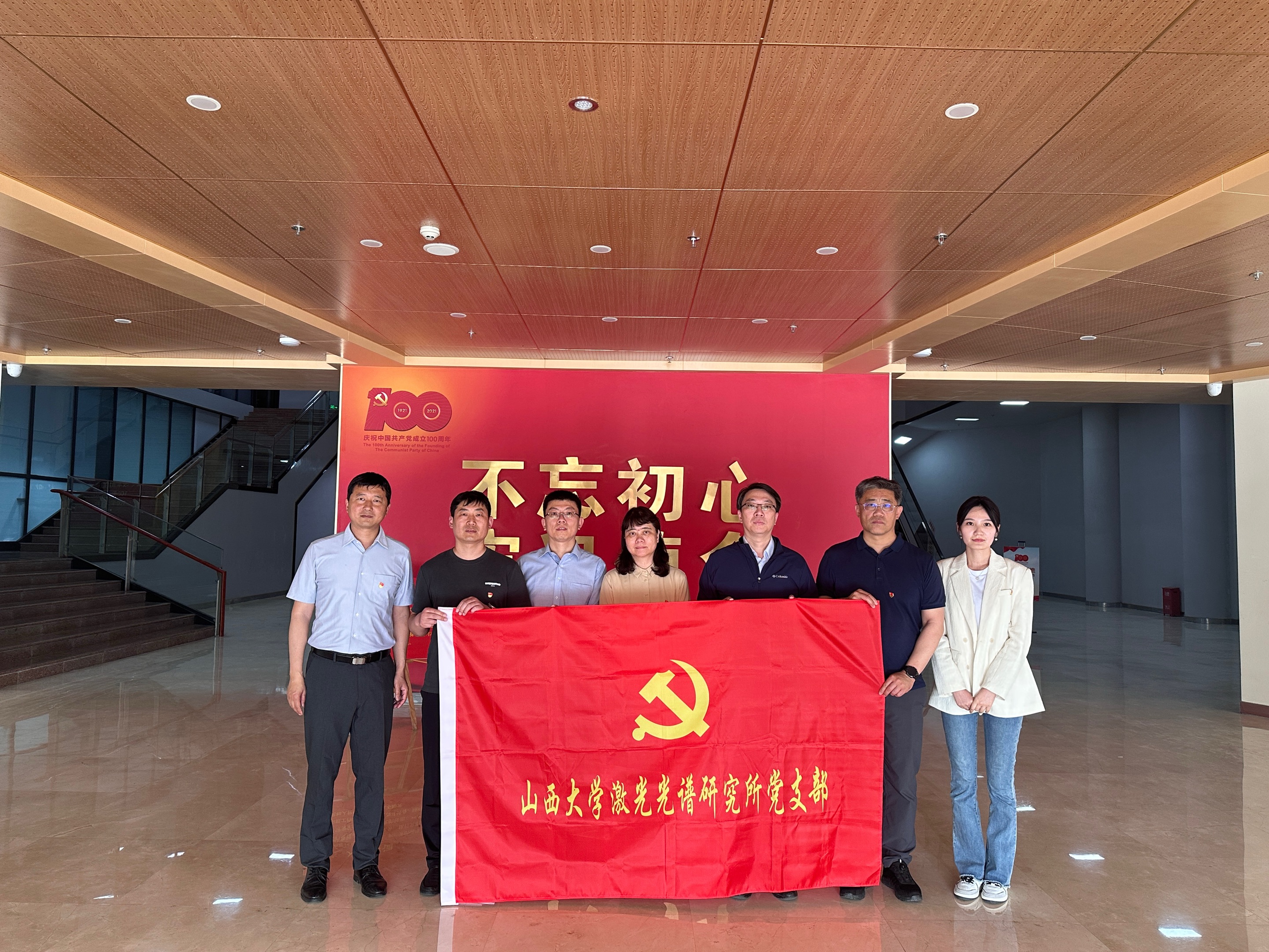 25d4b3f5-efbb-4c6c-97d7-69441604c0e0