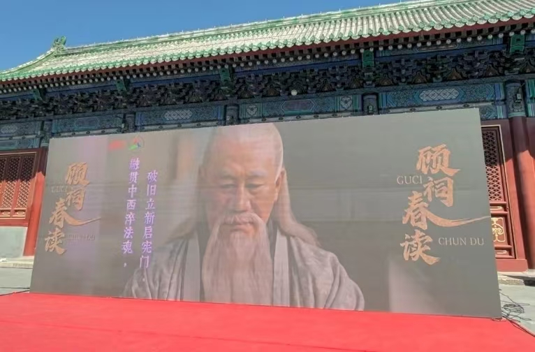 微信图片_20250421153547