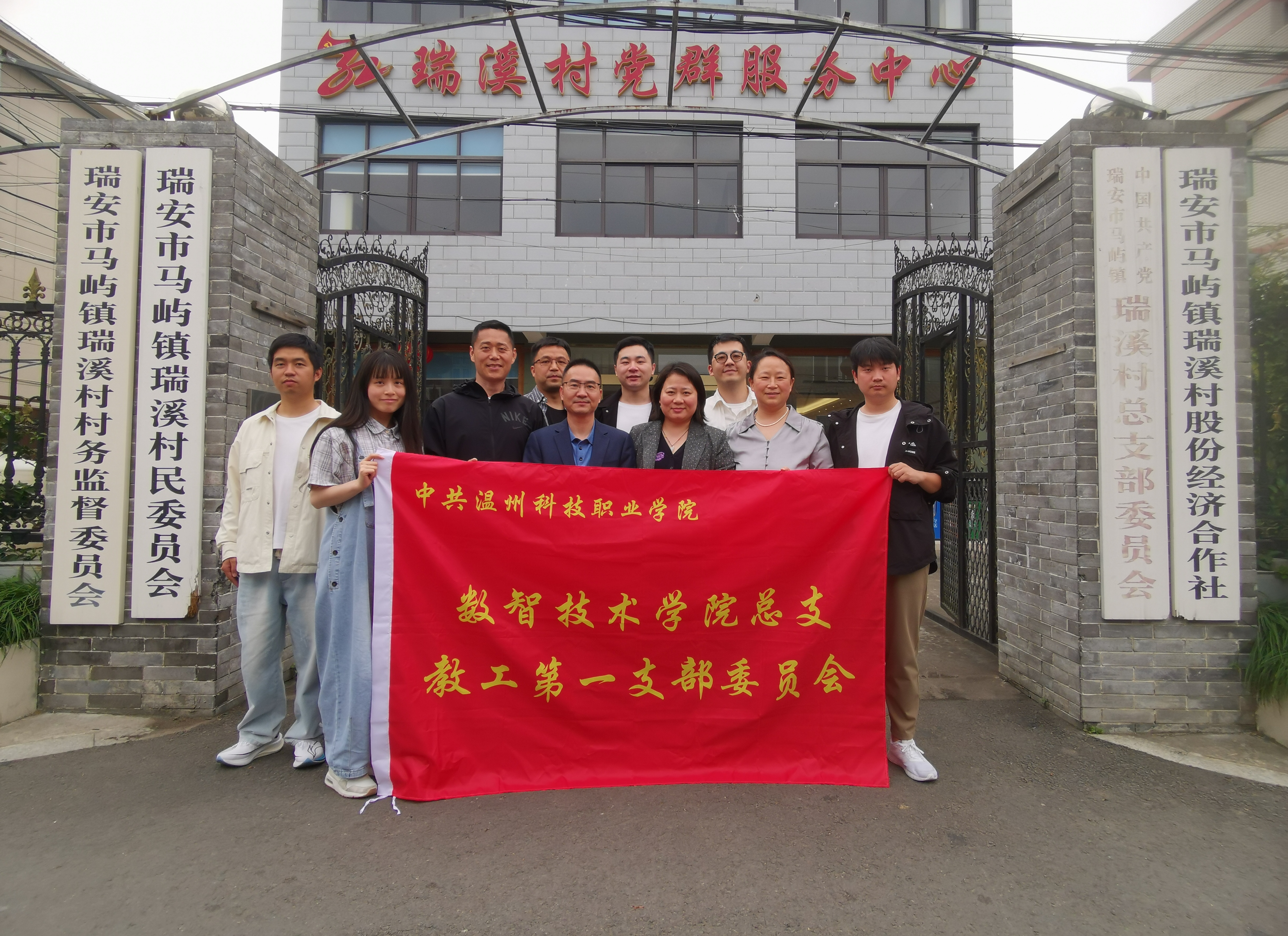 IMG_20250417_155923_edit_351895443644220