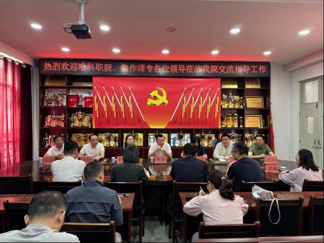 0ADC6437EB54F1019976E72D523_B2F5FF92_EAC3 0ADC6437EB54F1019976E72D523_B2F5FF92_EAC3