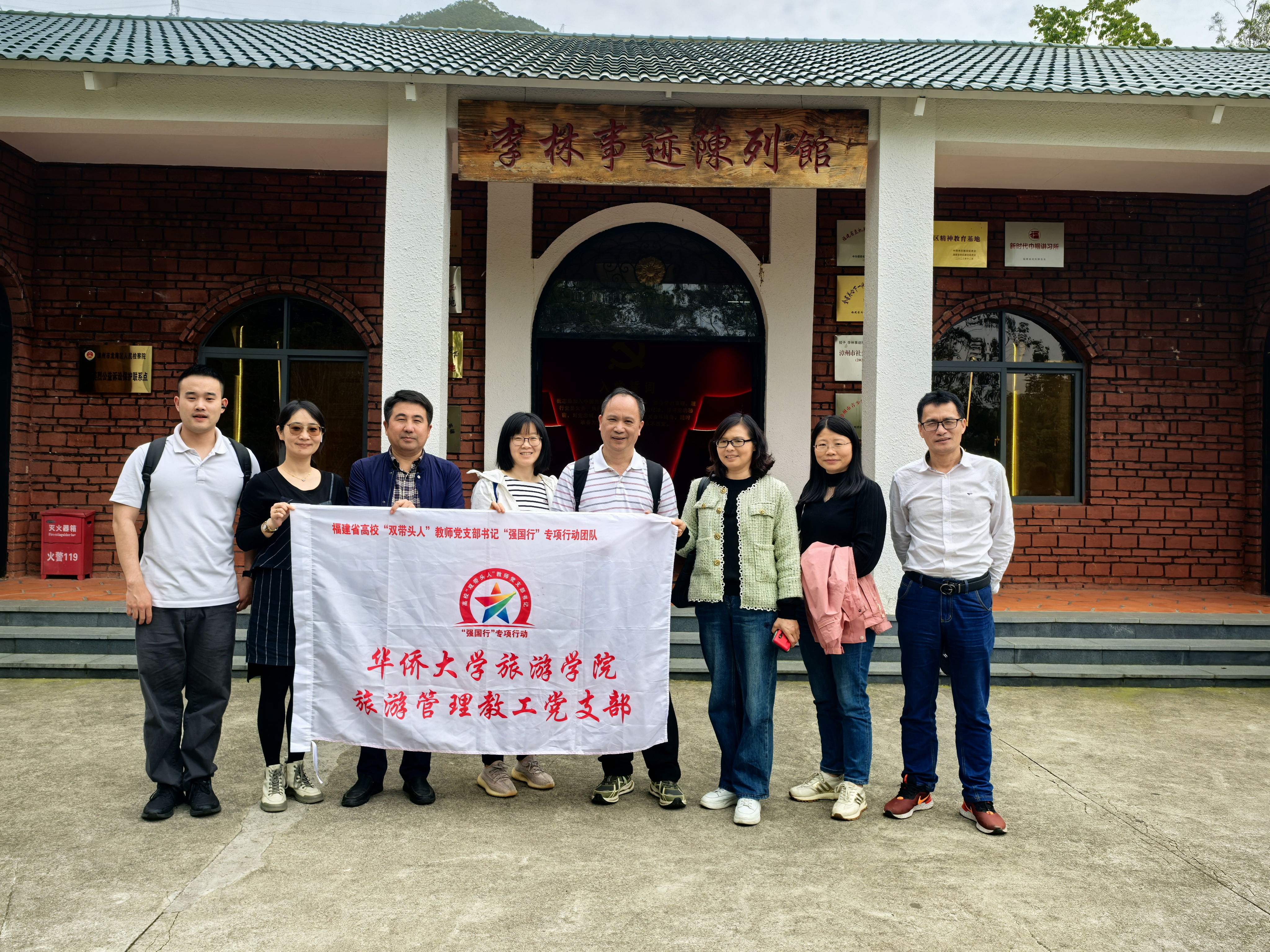 微信图片_20250421170940