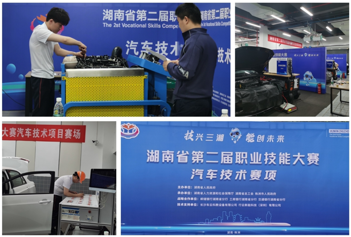 screenshot_2025-04-19_10-01-02 screenshot_2025-04-19_10-01-02