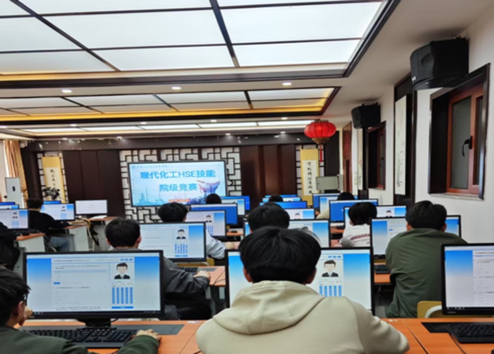 WechatIMG770 WechatIMG770