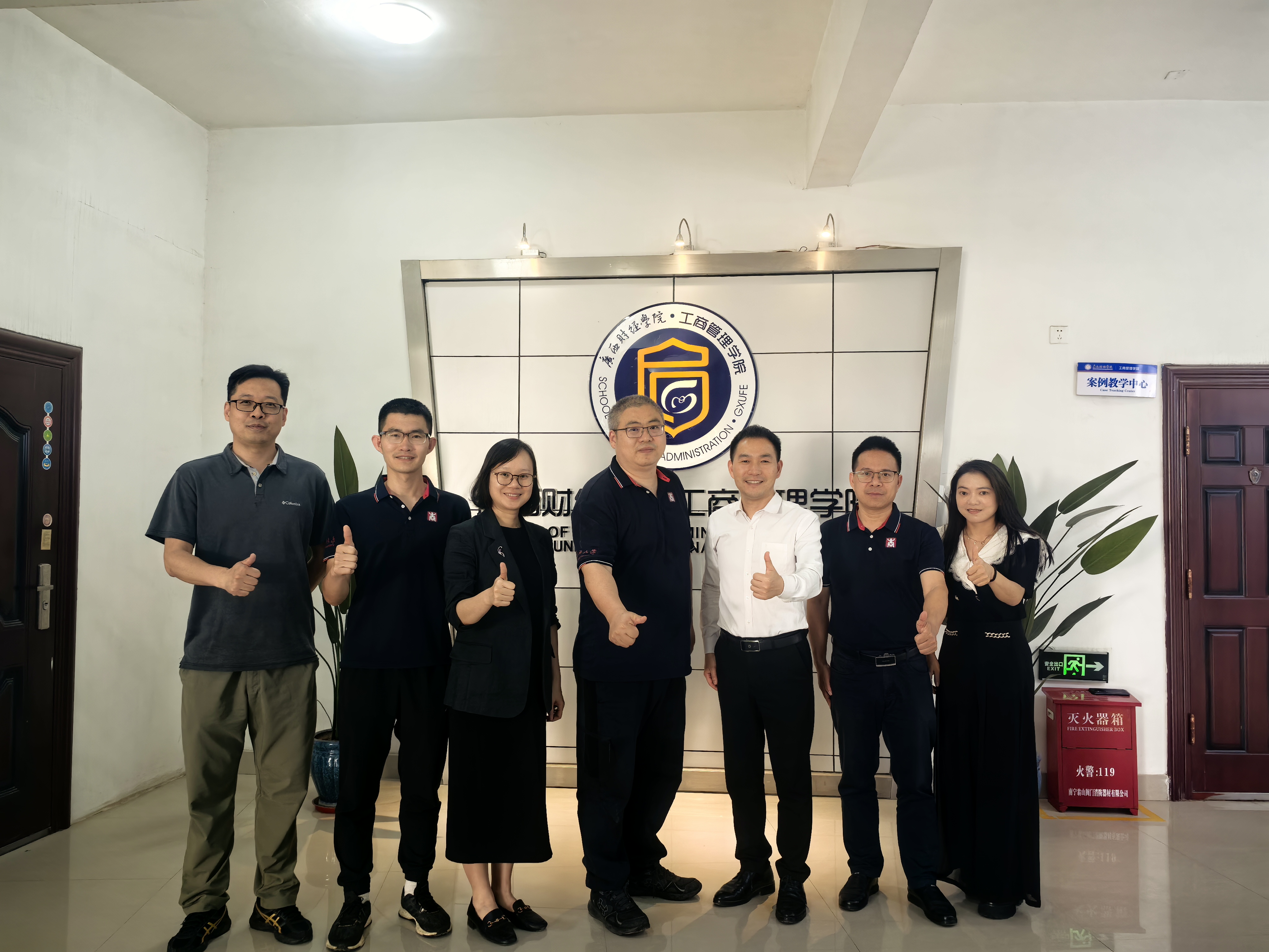 集体合影3 集体合影3