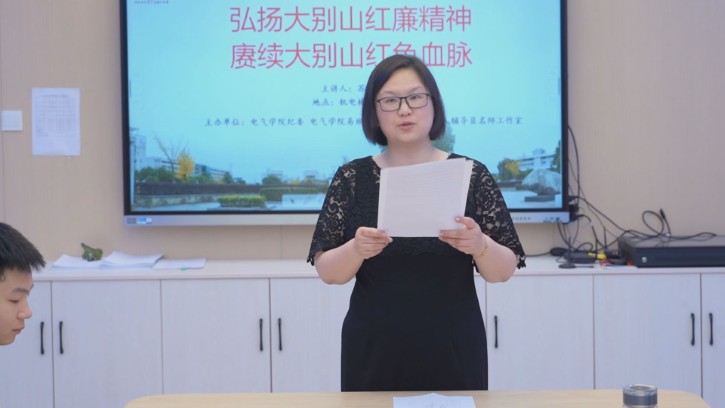 图三1