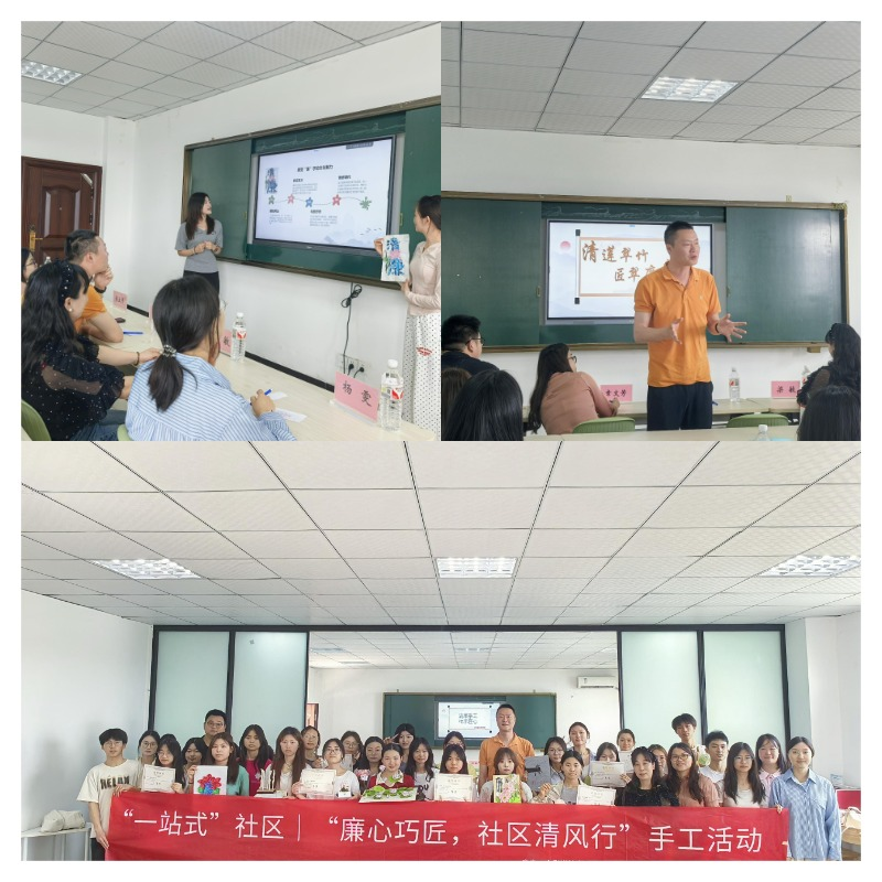 WPS拼图0 WPS拼图0