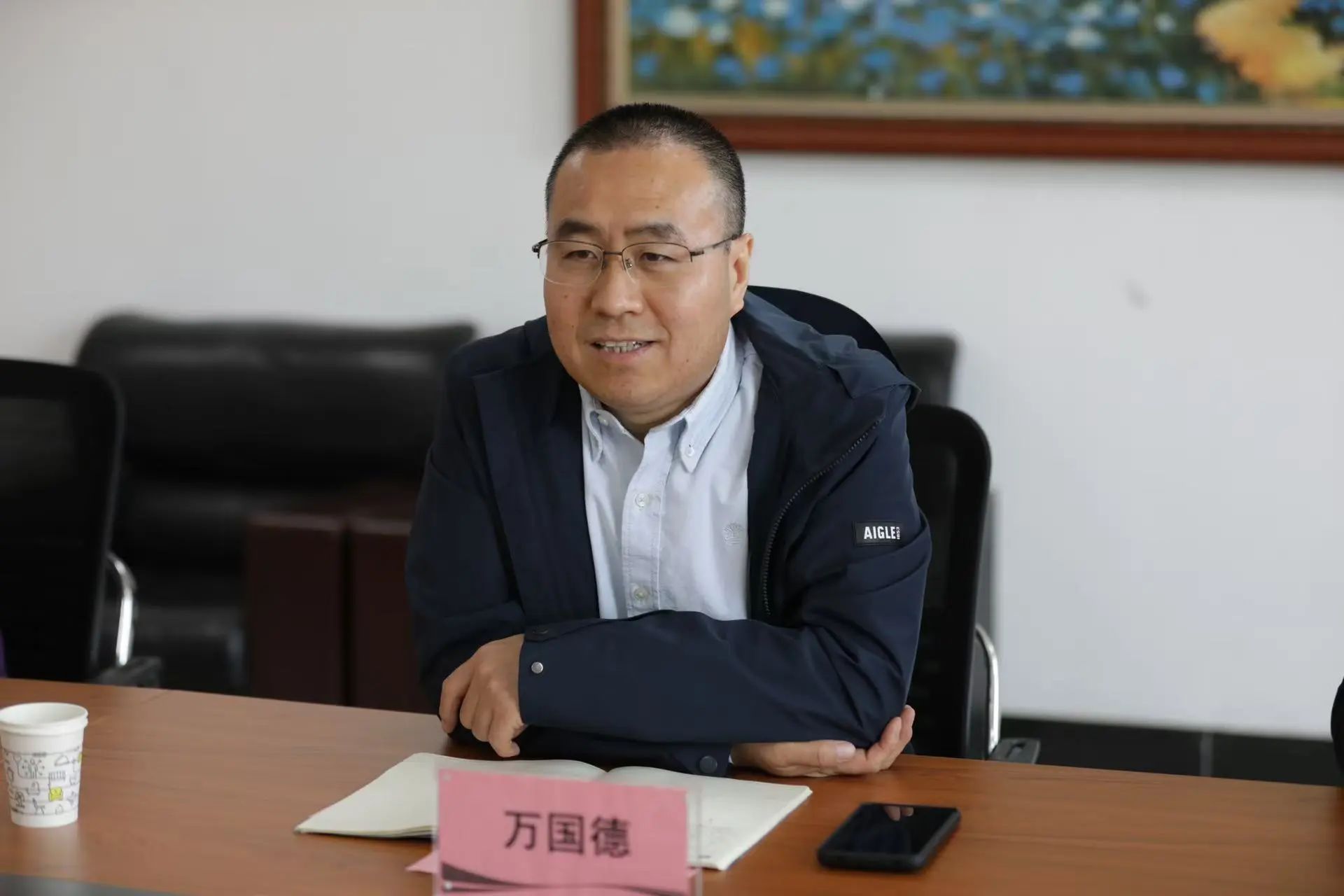 微信图片_2025-04-21_105030_399