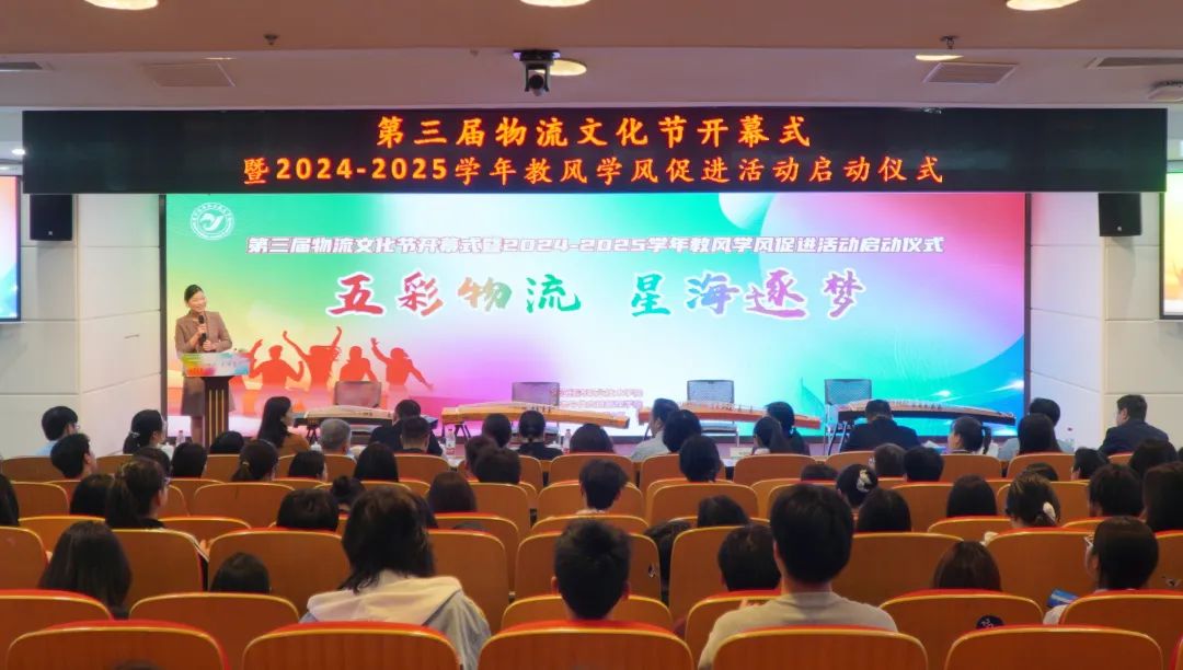 微信图片_20250421132302