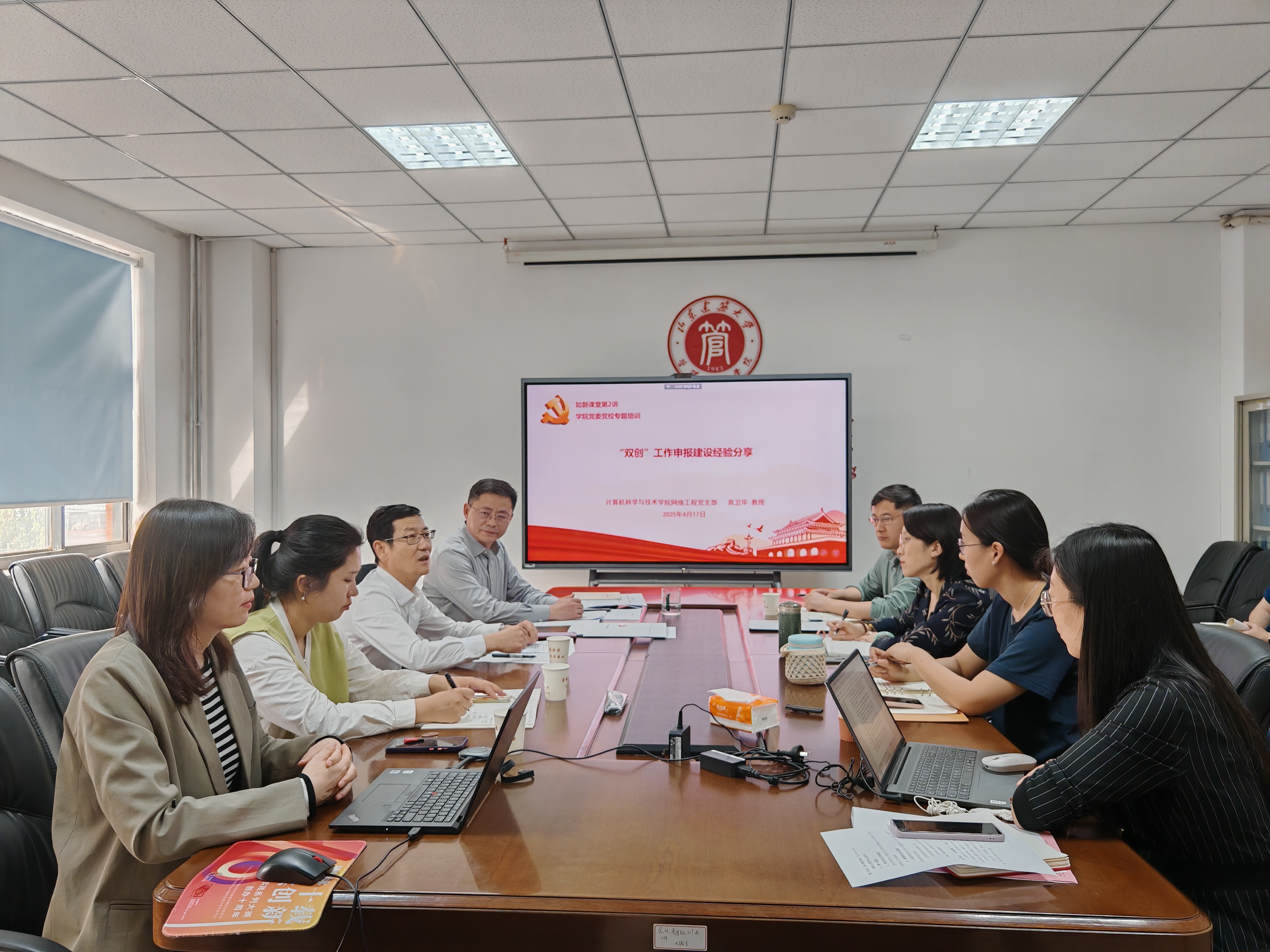 092f42ea9852d9cf9e06204da66afbe4