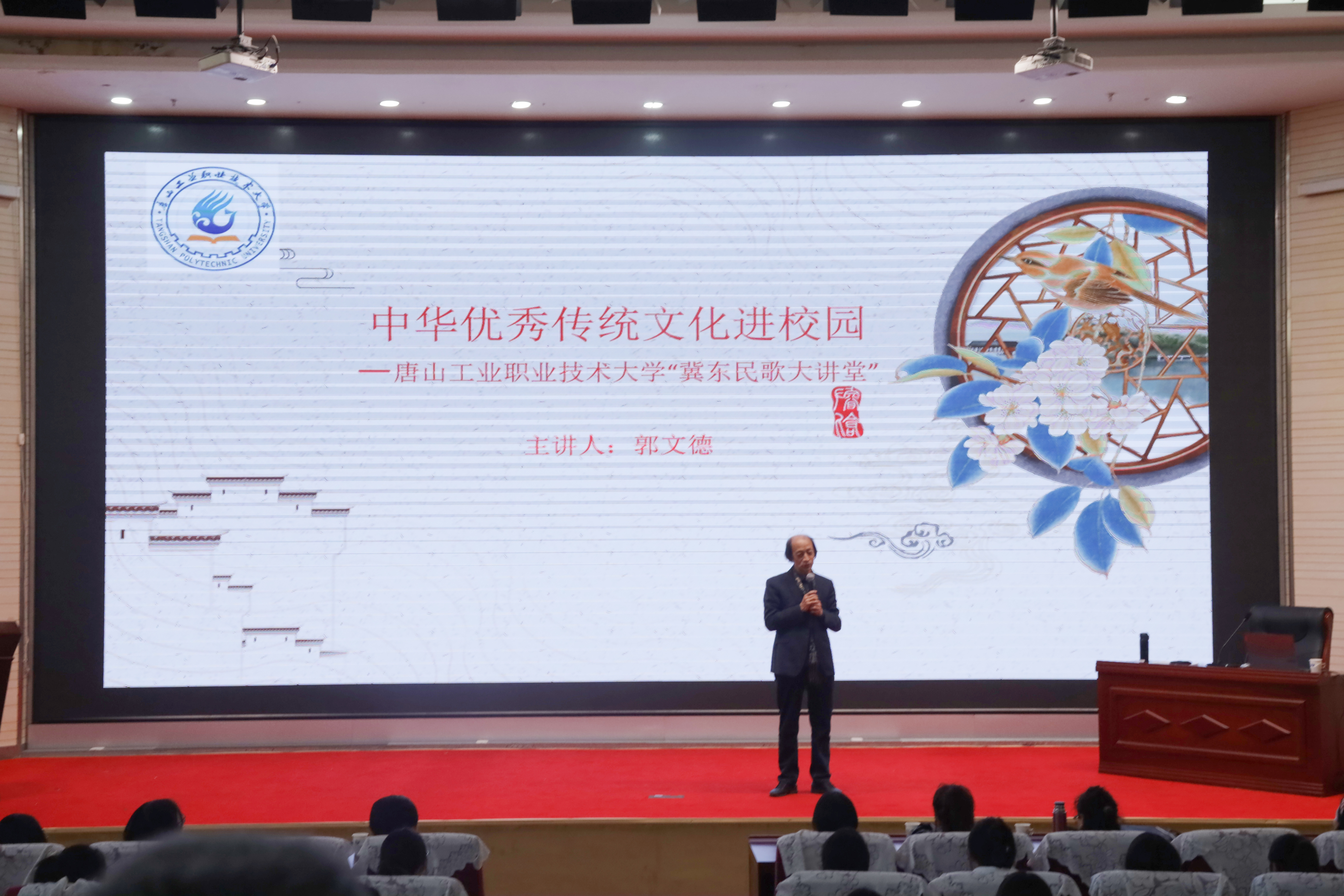 活动现场 (1)