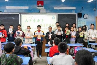 图片3