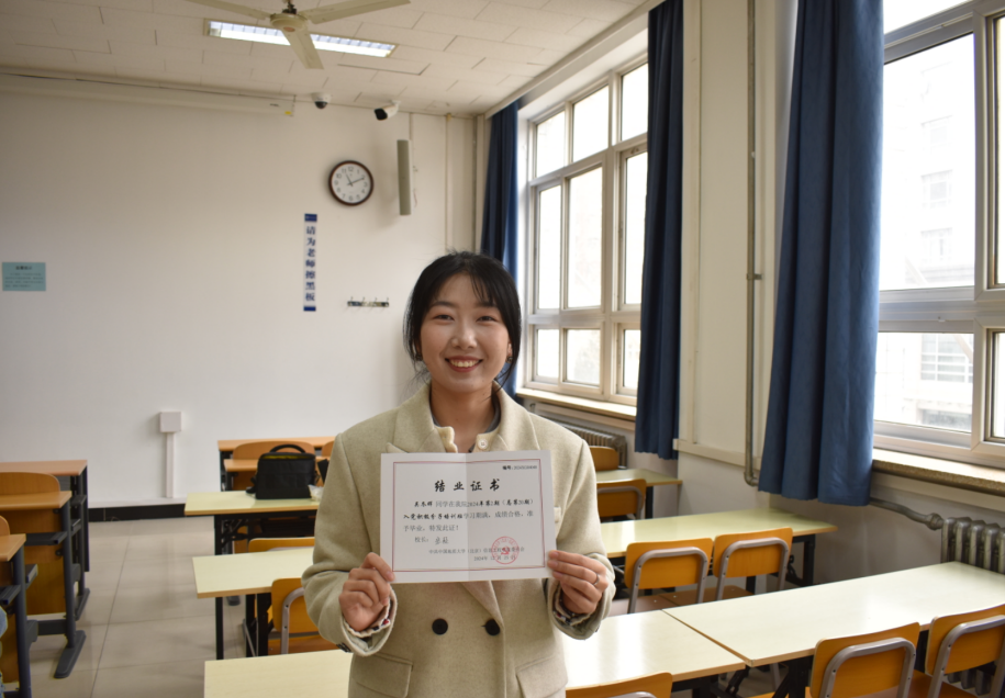 3月主题4