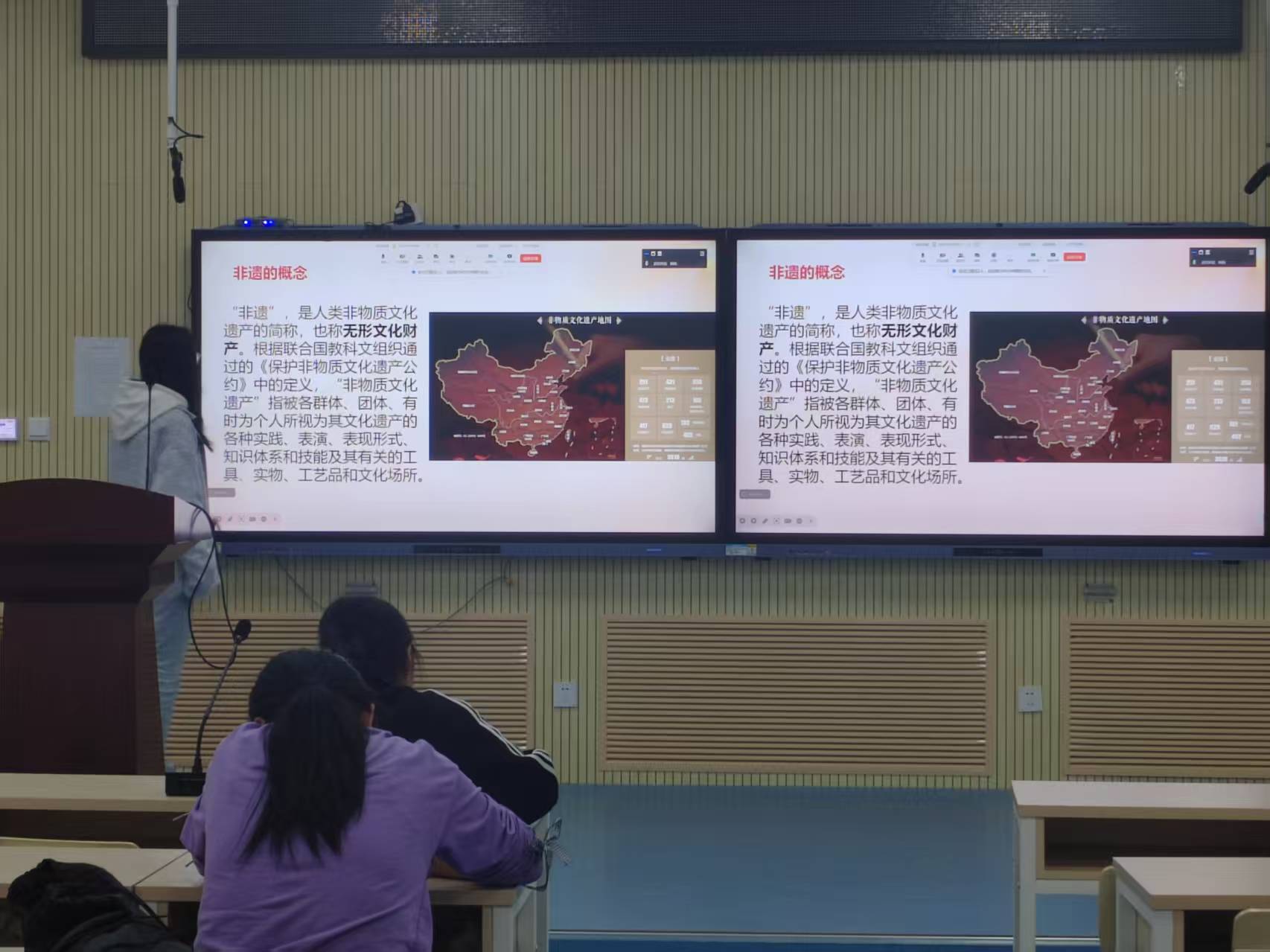 微信图片_20250422224052