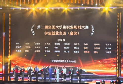 微信图片_20250422150703