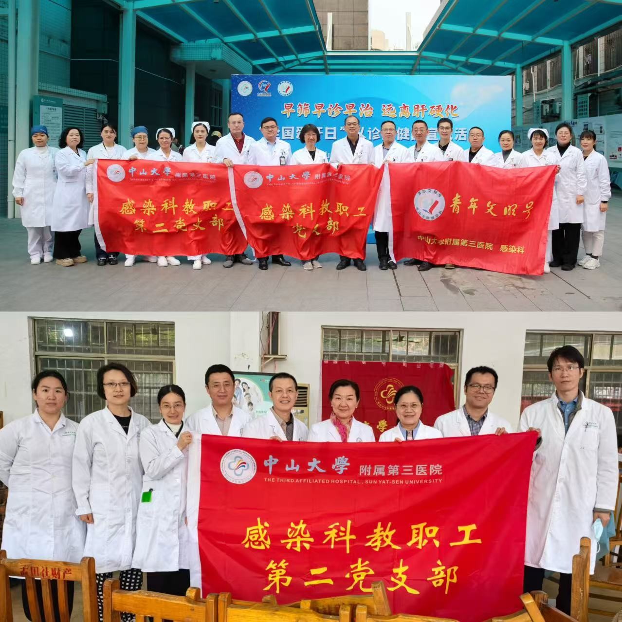 合影.jpg