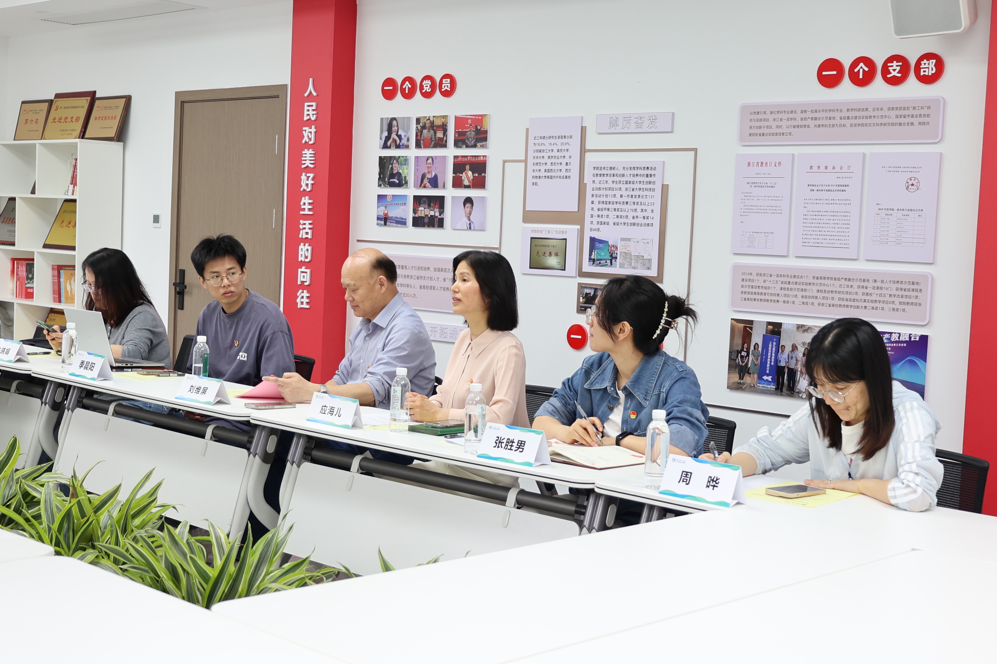 afdc1969942c0d189e483a91d4947a7 afdc1969942c0d189e483a91d4947a7