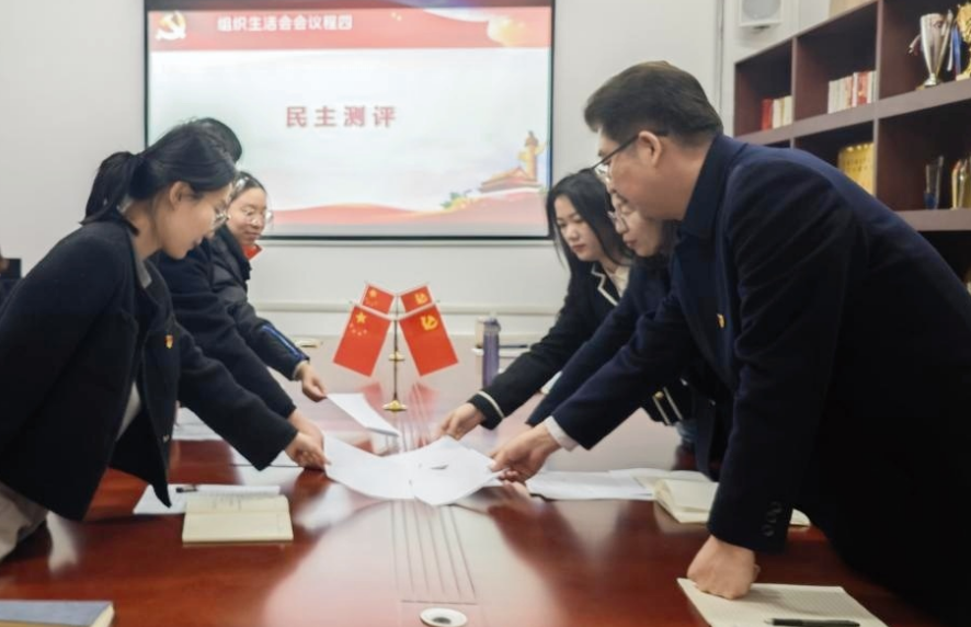 图片6