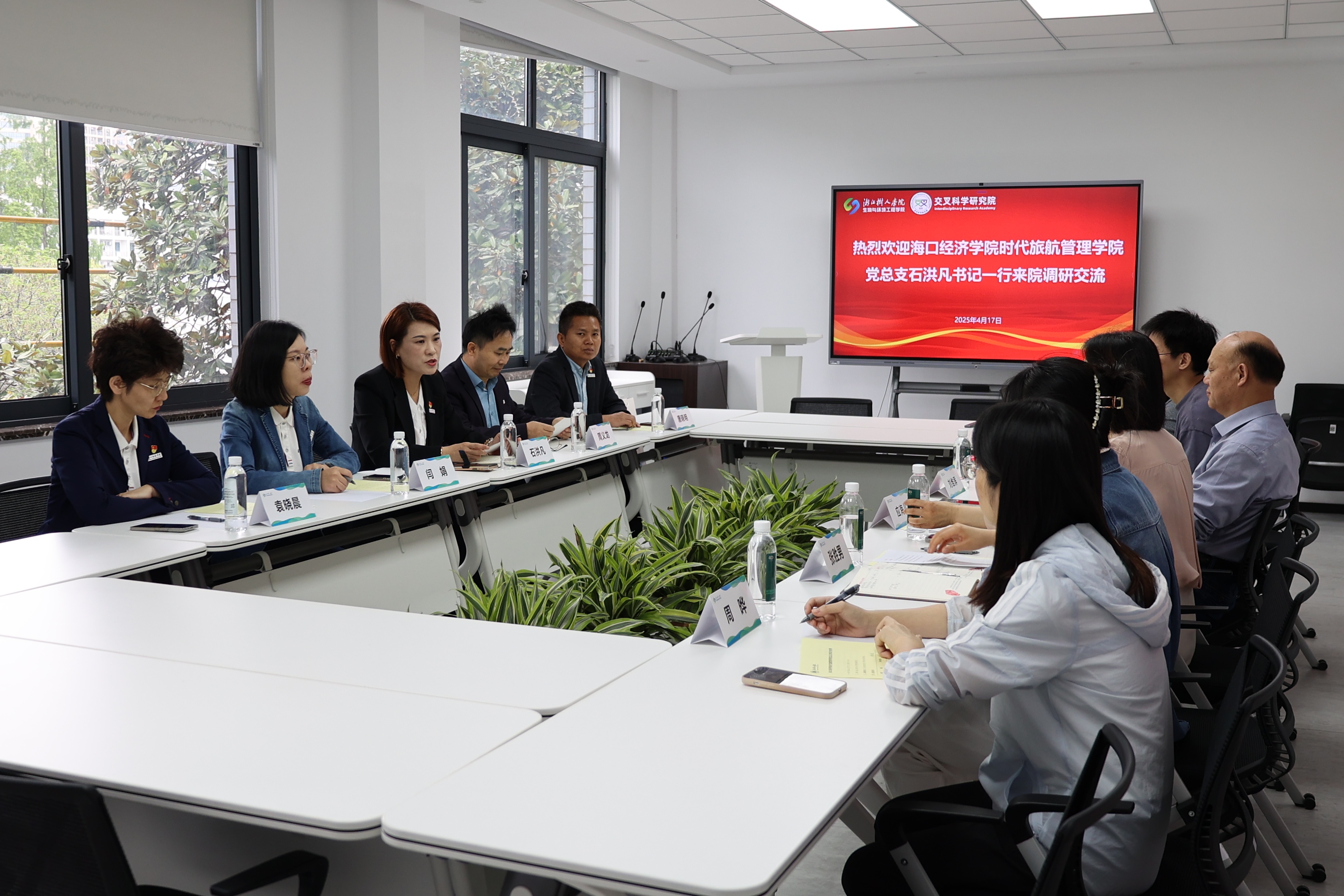 1bd75cb33692494a34d17d704a44e7e 1bd75cb33692494a34d17d704a44e7e