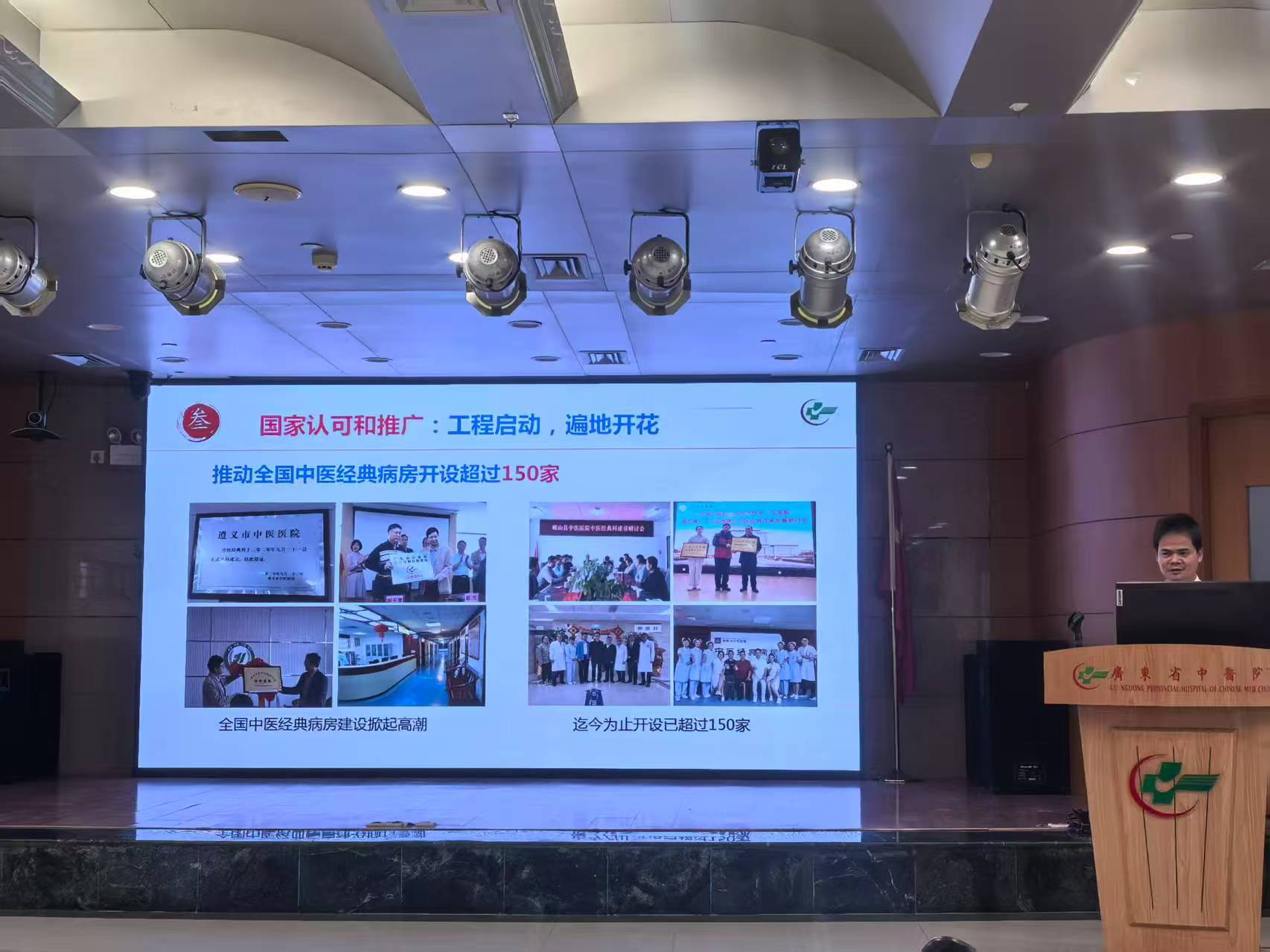 微信图片_20250422152430