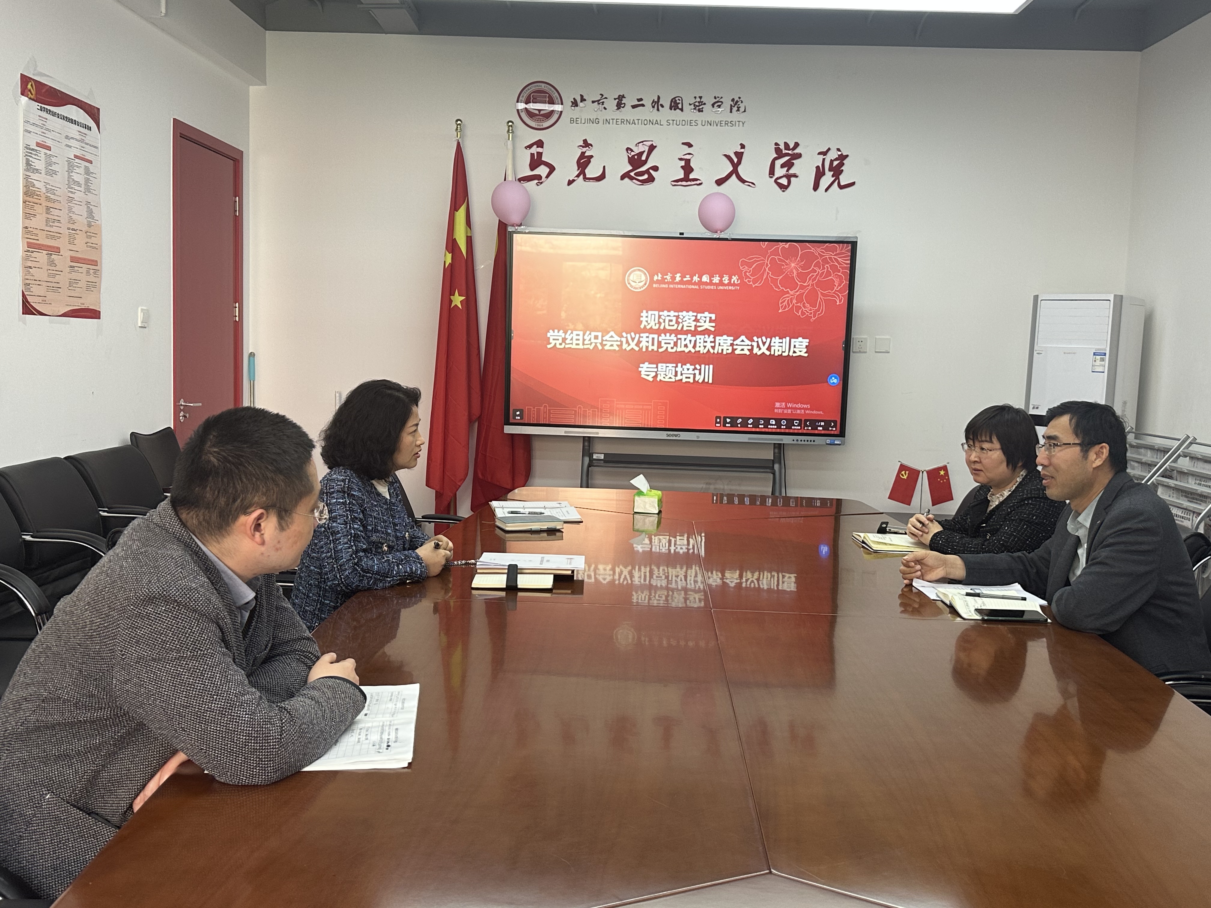 67fc6ccee4b0034d60bd0896