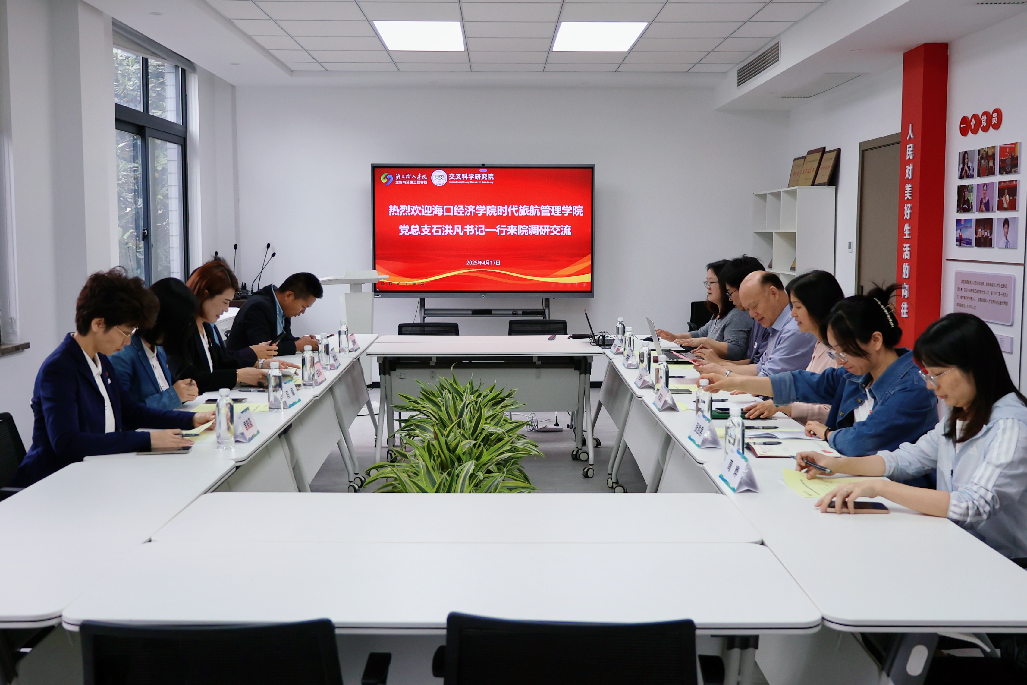 1d59190d10bb2674512b5903cca2b16 1d59190d10bb2674512b5903cca2b16