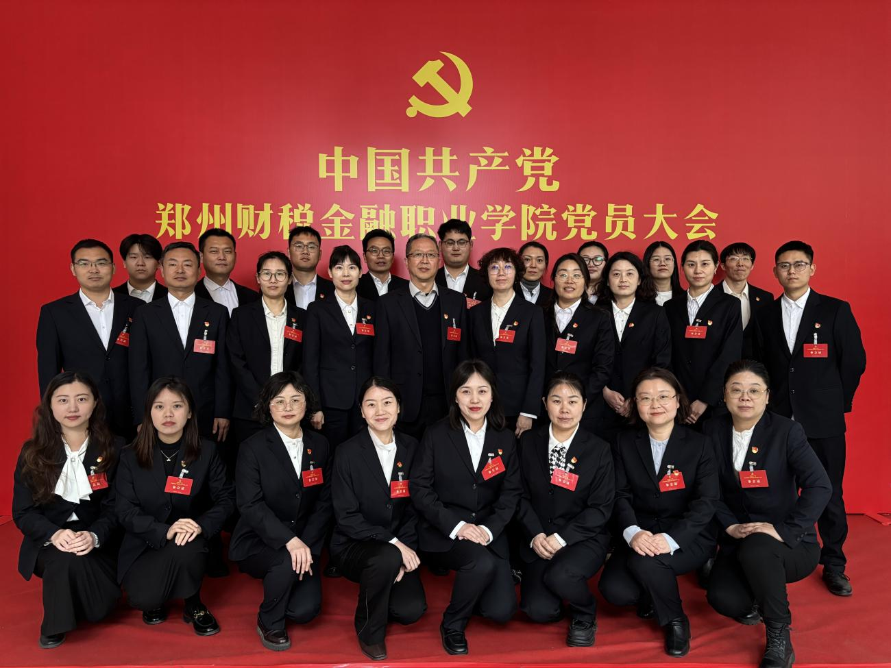 图片 2