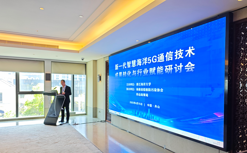 杨堃报告