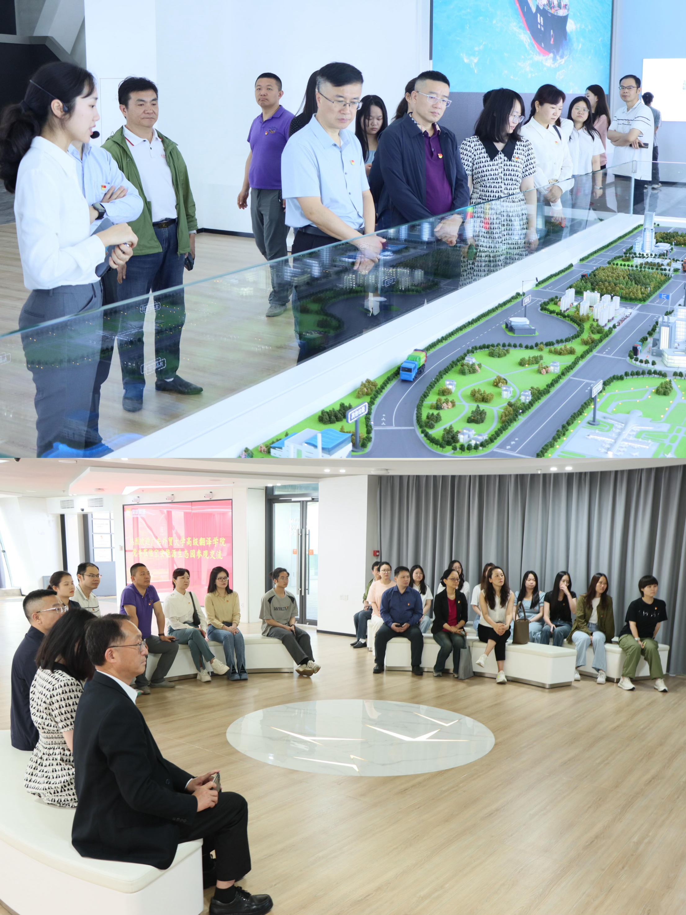 3.赴深圳市宝安区深能环保有限公司交流调研