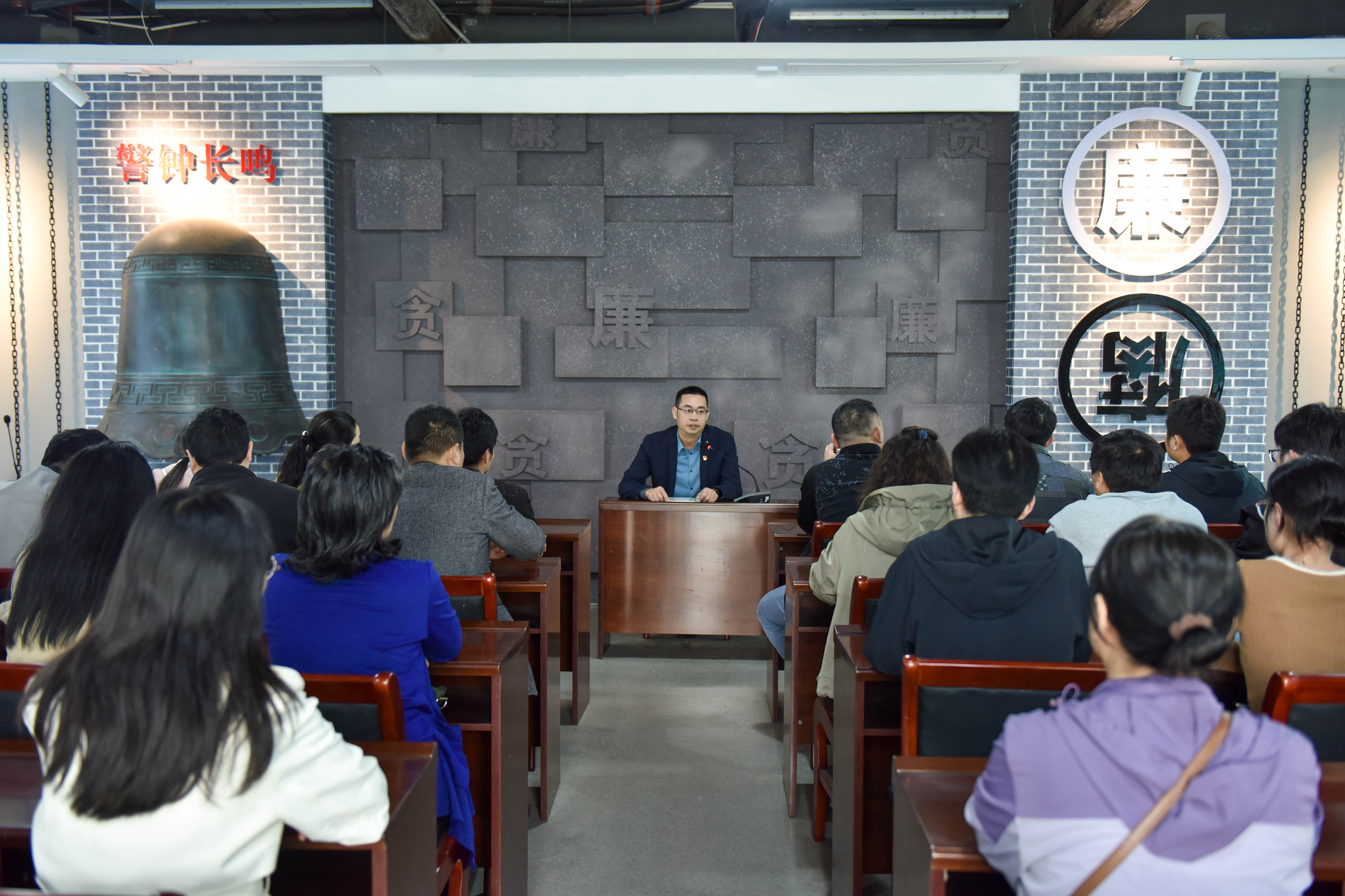 深悟中央八项规定精神  筑牢廉洁从教思想防线1
