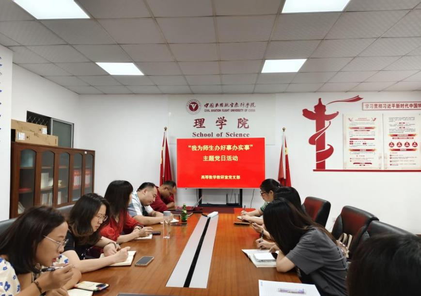 强国行6